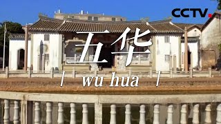 AkXVYKJJG4c Video Image