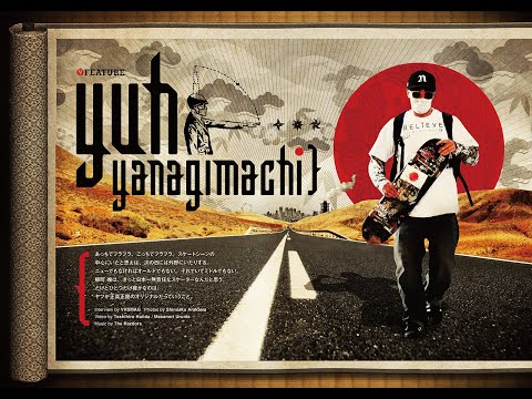 YUH YANAGIMACHI FEATURE PART [VHSMAG]
