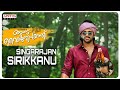 Singarajan Sirikkanu Official Video Song | Angu Vaikundapurathu || Allu Arjun || Trivikram ||#AA19
