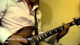 Loudness Burning Love Loudness Burning Love