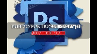 Малыш и Карлсон Видеомонтаж для начинающих 76 Малыш и Карлсон Видеомонтаж для начинающих 32