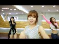 [FIPA(피파)] Practice Performance(Eye contact ver.) -- 피에스타(FIESTAR) "하나 더(One More)"