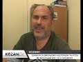 ΕΜΒΟΛΙΑΣΜΟΙ