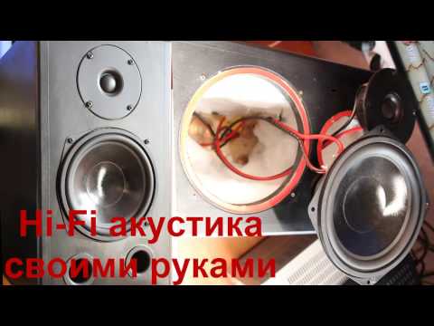 Переделка акустики своими руками Переделка акустики своими руками