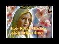 ශුද්ධවු ජපමාලය සිංහල (Shudda Wu Japamalaya) Holy Rosary with sinhala lyrics