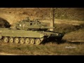 Abrams