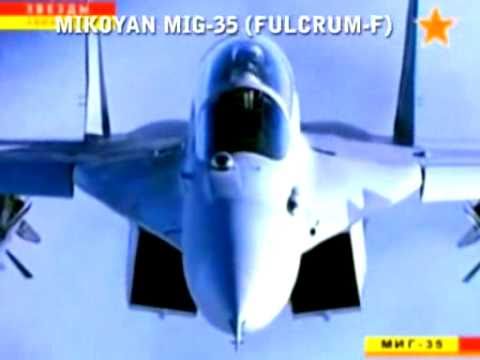 FIGHTER AIRCRAFT Video by