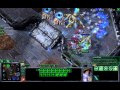 Nézd a noobot! - Starcraft 2 meccsek