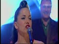 Imelda May - Big Bad Handsome Man Imelda May - Big Bad Handsome Man
