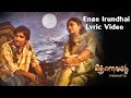 Thenavattu - Enge Irundhai Lyric Video | Jiiva, Poonam Bajwa | Srikanth Deva