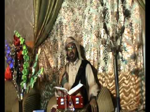 Al Khabeer Wal Haleem Part15 by Abu Hamad Moosa Bahajaj Barkas Hyderabad