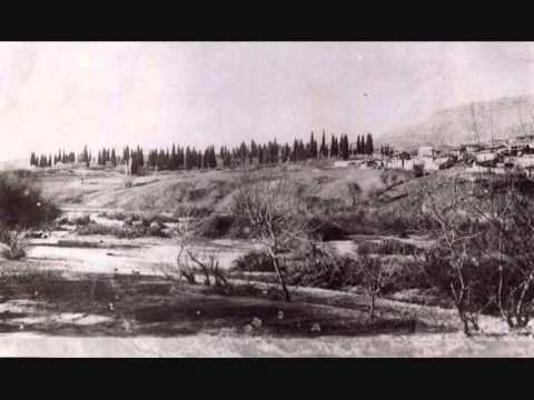 Gördes Türküsü 2 By Ali Arslan - Gördes (Santuri Recep)