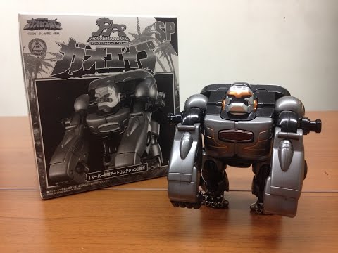 百獣戦隊ガオレンジャー パワーアニマルシリーズ SP ガオエイプ 新品未開封 ガオゴリラ ガオナイト ガオマッスル ブラックバージョン ガオレンジャー 検索動画18 百獣戦隊ガオレンジャー パワーアニマルシリーズ SP ガオエイプ 新品未開封 ガオゴリラ ガオナイト ガオマッスル ブラックバージョン ガオレンジャー 検索動画 18