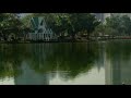 After Effects CS4 meteor in bangkok thailand