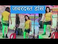stage show#Hina Rani#Balrampur #trending video.