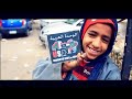 Al-Donya Mooled - Arabian Knightz - محمود الليثى...