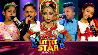 Derana Little Star Season 12 | Episode 37 | 27th April 2024 