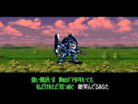 neon genesis evangelion - cruel angel thesis neon genesis evangelion - cruel angel thesis