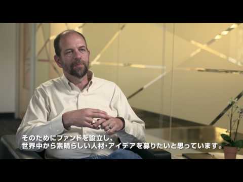 「Toyota AI Ventures」設立趣旨インタビュー映像