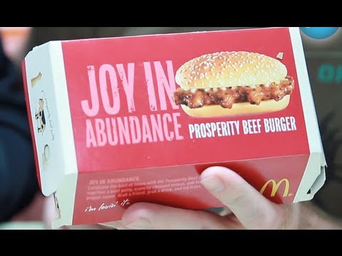 Mcdonalds Prosperity Burger