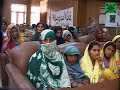 Lok Sanjh BT Cotton Seminar & Rally at Multan_(new).flv