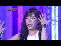 131012 Number 9 T Ara Kbs Love Request images 131012 Number 9 T Ara Kbs Love Request