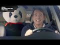 2012 Super Bowl Commercial