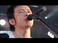 BANK BAND　「HERO」