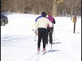 xc ski