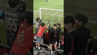 AnKYnASHPNc Video Image