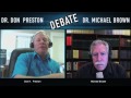 Dr White and Dr Don Preston Question Answers Israel Eschatology