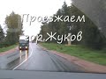 Видео Продается участок 16 сот. в пос Высокиничи