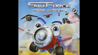 Closing To Sky Force 2014 Vcd Thai Copy