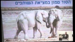אסף רוזנהיים, מנהל פיתוח עסקי בפרופימקס בהרצאת "הון סבלני בעולם של חוסר סבלנות"