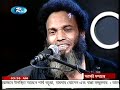 Hayder Hossain - Ami Faisa Gechi (Acoustic Live with Bappa & Partho)