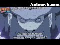 Naruto Shippuden 326 Avance images Naruto Shippuden 326 Avance