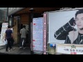 이특