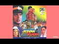 Sun Sajana Tere Bin (Jeevan Yudh 1997) - Alka Yagnik, Babul Supriyo HQ Audio Song