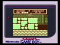 Duck Tales 2