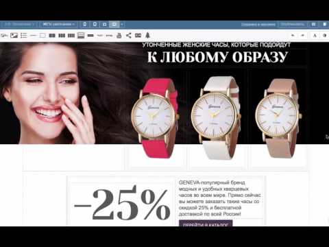 Cамый простой способ создать хороший сайт Cамый простой способ создать хороший сайт