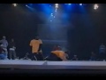 International Battle Of Year 1999 International Battle Of Year 1999