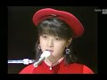 涙の茉莉花LOVE / 河合その子 1985
