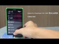 Sogi.com.tw手機王@NOKIA XL影音介紹