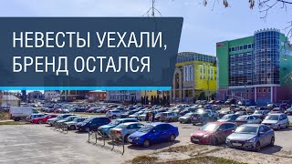 Видео Иваново: город без мечты от Arkadiy Gershman, Иваново, Россия
