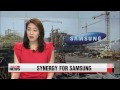 Synergy for Samsung: Samsung Heavy Industry, Samsung Engineering to merge   삼성중