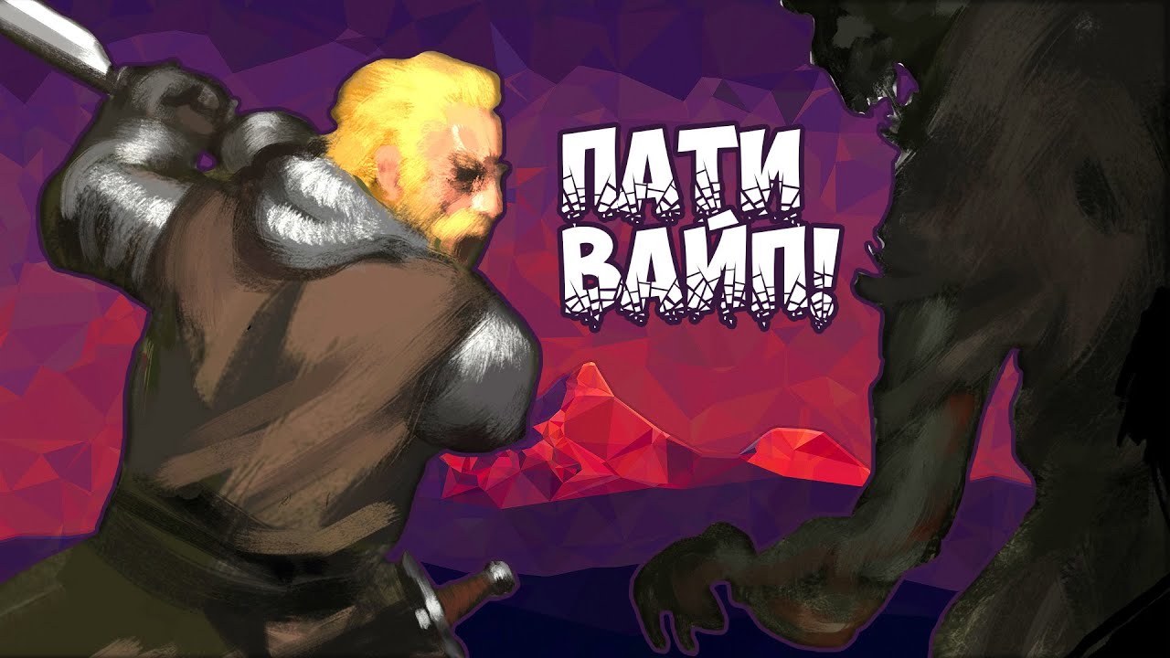 начало игры в батл бразерс Начало игры в батл бразерс наступающим! Желаю