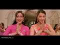Bride And Prejudice 1 10 Movie The Indian Mc Hammer ...