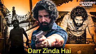 Shiva Nay Machai Mumbai Main Khoon Ki Holi Dharavi Bank Webseries Ft Sunil Shetty & Vivek Oberoi
