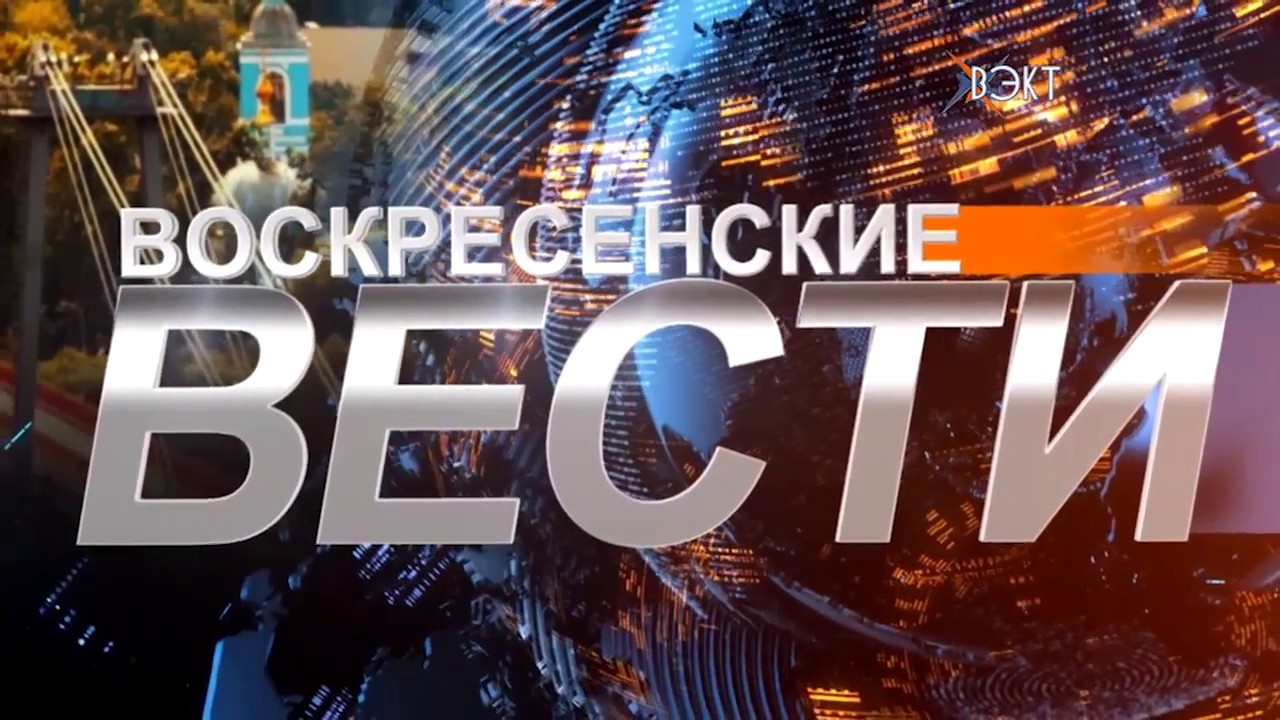Книжные выставки Ноты песни "Хоровод Осени и зверят". М.В. Сидоров