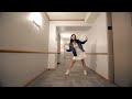 OH MY GIRL(오마이걸) _ CUPID _ Lisa Rhee Dance Cover
